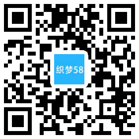 响应式博客新闻技术资讯织梦模板(自适应手机端) 第1张