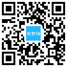 响应式搬家家政服务类网站织梦模板(自适应手机端) 第1张