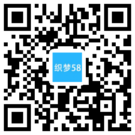 响应式刑事辩护律师资讯网站织梦模板(自适应手机端) 第1张