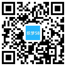 响应式外贸灯具网站织梦模板(自适应手机端) 第1张