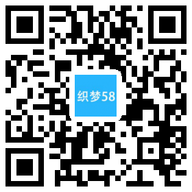 响应式课程培训中心机构织梦模板(自适应手机端) 第1张