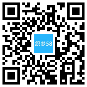 营销型电机风机机电类网站织梦模板(带手机端) 第1张