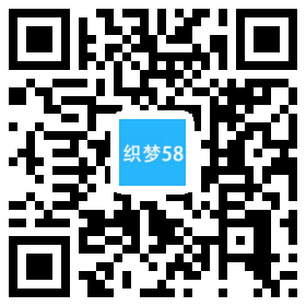 响应式培训招生教育类网站织梦模板(自适应手机端) 第1张