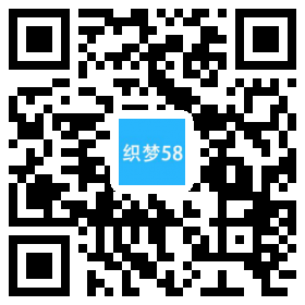 营销型防臭不锈钢浴室地漏类网站织梦模板(带手机端) 第1张