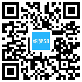 营销型真空泵泵业机械设备网站织梦模板(带手机端) 第1张