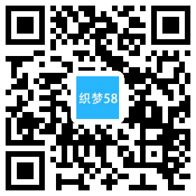 营销型激光切割焊接钣金加工类网站织梦模板(带手机端) 第1张