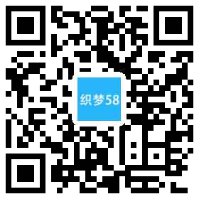 营销型机器人自动化系统集成定制织梦模板(带手机端) 第1张