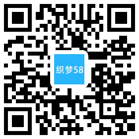 营销型厨房机械用具设备类织梦企业模板(带手机端) 第1张