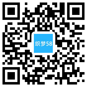 营销型家装家具油漆企业通用类织梦模板(带手机端) 第1张