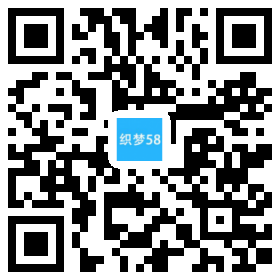 响应式个人博客自媒体文章类织梦模板(自适应设备) 第1张