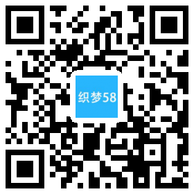 响应式记录记忆简单博客织梦模板(自适应) 第1张