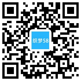 响应式理工实验外语学校学院类网站织梦模板(自适应手机端) 第1张