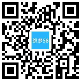 职业教育技术学院学校类网站织梦模板(带手机端) 第1张