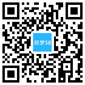 绿色职业学院学校类网站织梦模板(带手机端) 第1张