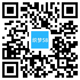 蓝色单位部门类网站织梦模板(带手机端) 第1张