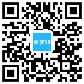 营销型办公照明LED面板平板灯具类网站织梦模板(带手机端) 第1张