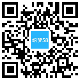 营销型饮食业油烟净化处理的设备网站织梦模板(带手机端) 第1张