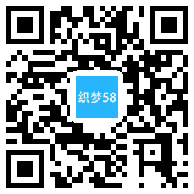 营销型精密材料模具五金类网站织梦模板(带手机端) 第1张