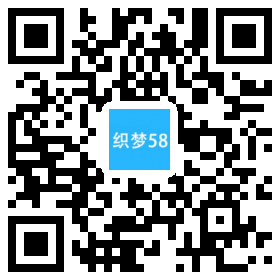 营销型不秀钢管钢板类企业织梦模板(带手机端) 第1张