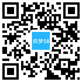 营销型环保科技废气处理设备网站织梦模板(带手机端) 第1张