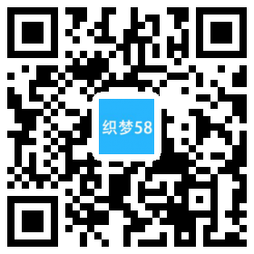 响应式网络品牌广告设计网站织梦模板(自适应手机端) 第1张