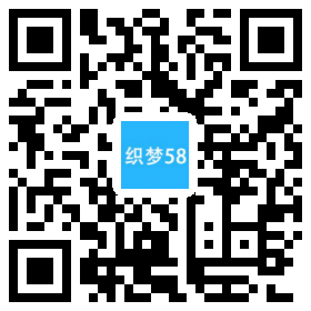 营销型儿童游乐装备滑梯类网站织梦模板(带手机端) 第1张