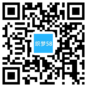 响应式建材瓷砖类网站织梦模板(自适应手机端) 第1张