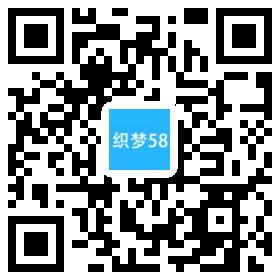 财税代理公司注册代理记账网站织梦模板（带手机端） 第1张