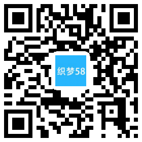 营销型焦油环保设备类网站织梦模板(带手机端) 第1张