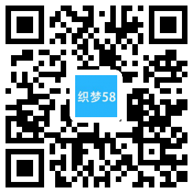 营销型绿色环保贝壳粉生态涂料网站织梦模板(带手机端) 第1张