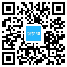 营销型灯箱标识设计类织梦模板(带手机端) 第1张