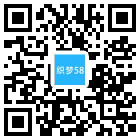 营销型门业木材铝合金门窗类网站织梦模板(带手机端) 第1张