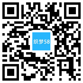 营销型车载空气净化器设备网站织梦模板(带手机端) 第1张