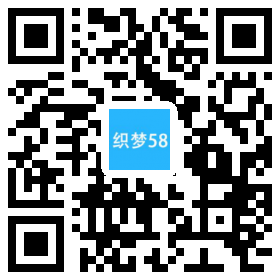 营销型油烟空气净化器商用电磁炉电器类织梦模板(带手机端) 第1张