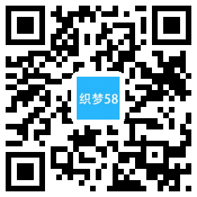 响应式影视娱乐媒体公司网站织梦模板(自适应手机端) 第1张