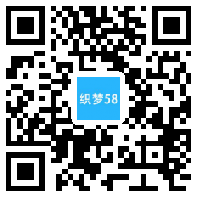 高端响应式品牌家居装饰设计类织梦模板(自适应手机端) 第1张