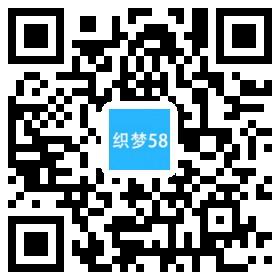 简洁装潢装饰报价公司网站织梦模板(带手机端) 第1张