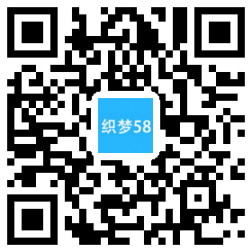 装修装饰设计公司网站织梦模板(带手机端可关联设计师) 第1张