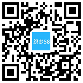 古典乐器古筝学习班类网站织梦模板(带手机端) 第1张