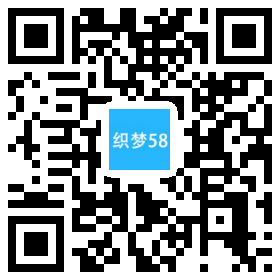 响应式网站建设设计推广优化类网站织梦模板(自适应手机端) 第1张