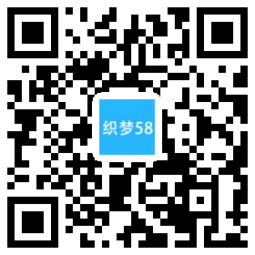 响应式餐饮投资管理企业织梦模板(自适应手机端) 第1张