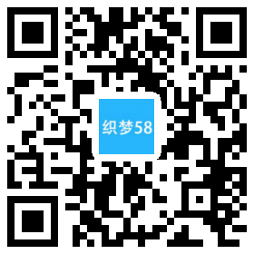 响应式建筑设计类网站织梦模板(自适应手机端) 第1张