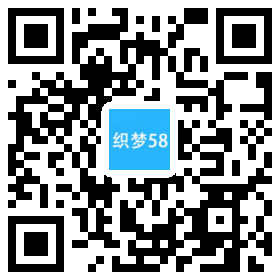 玩具薄膜线路印刷企业网站织梦模板(带手机端) 第1张