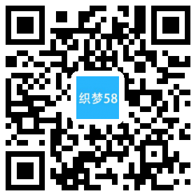 城市规划风景园林类网站织梦模板(带手机端) 第1张