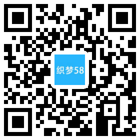 气体增压阀门液压泵类织梦模板(带手机端) 第1张