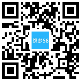 响应式金属制品汽车配件类织梦模板(自适应手机端) 第1张