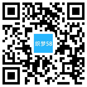 响应式二极管LED灯具类织梦模板(自适应手机端) 第1张