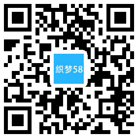 响应式海外理财投资管理类织梦模板(自适应手机端) 第1张