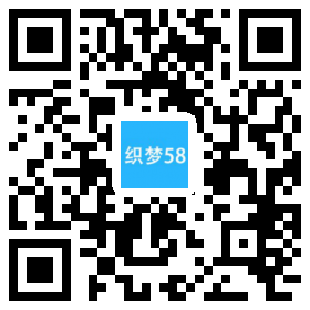 响应式装修装潢品牌设计类织梦模板(自适应手机端) 第1张