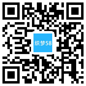 响应式电力发电机维修类织梦模板(自适应手机端) 第1张